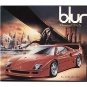 ワッツイン・エス 1996年6月号(表紙blur) ワッツイン・エス 1996年6月号(表紙blur)